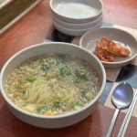 개항장 차이나타운 연경 우동우키야 광신제면소 개항면 화양식 신신옥 교레츠라멘 해안칼국수 아로이카 중화원 일조용 향래객 : 소속패스