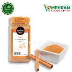 GOURMET SPICES Cinnamon Powder 200g 고메스파이스 계피분말 : Mehran Foods