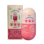 GRN 올 뉴 분홍이 시즌4 1200mg x 90정 : 더클라우드세븐