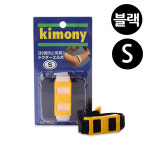 키모니 라켓운동 전용 팔 압박밴드 닥터 엘보 (블랙) (S) (KSP221) : ZETTA MALL 제타몰