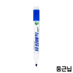 라인플러스 페놀 유성매직 (둥근닙) (12개입) 1다스 (파랑색) : ZETTA MALL 제타몰