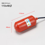 오뚜기볼 A접점 배수 오뚜기 스위치 수위 조절 레벨 센서 2선식 IS-QS2 일신센서 : SMPS STORE