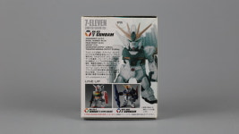 [비닐 미개봉] FW 건담 컨버지 뉴건담 세븐일레븐 한정 컬러 (박스 개봉) : 빅스토리토이