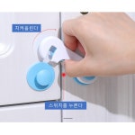 J-069 서랍 싱크대 유아 어린이 안전 잠금 장치 홀더 : 월드7