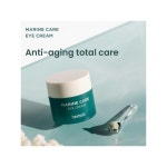 [heimish] Marine Care Eye Cream 1.01fl.oz/30ml | : 바이칼 스토어