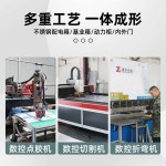 전기 배전함 두께 맞춤 철제 스틸 박스 단자 옥외 : 장펙토리