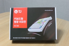 태진 노래방1090리모컨 : 코러스전자