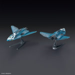 반다이 1/72 Sv-262Ba 드라켄III + 릴 드라켄 장비 (미라쥬 파리나 지너스) 프라모델 : 내가건담복권