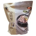 궁 왕갈비탕 1KG x 2 + 20G x 2 (아이스박스 무료포장) /코스트코 : 코스트고고