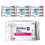 크리넥스 안심 물티슈 항균 99.9% 휴대용 20매, 12개 : 주식회사 올바른 -올핏