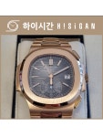 [하이시간] 파텍필립 노틸러스 44-5980/1R 블랙그레이 바 : 하이시간 명품시계거래소