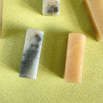 2급 요녕석 8푼 낱개, 수제도장 만들기 낙관 재료 전각 돌 인장 천연석 필방 : 부곡산방