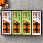 [갤러리아] [푸른들] 정성가득 상주 반건시 선물세트 2.0kg(40개입) ／ 총 2박스 : 갤러리아백화점