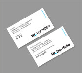 한라건설명함 / HL디앤아이한라건설명함 / 한라명함 / 한라비발디명함 / 고급명함 / 기업명함  / 긴급명함 : 프린트웰
