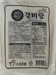 노아F&B)왕갈비탕 살이많은 왕갈비 2대 (1인분) 800g : 노아에프엔비