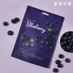 슬로우팜 동결건조 블루베리 15g : 신묘한냥이