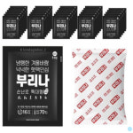 부리나 핫팩 특대형 대용량 보온 손난로 140g 50개 : 밥도둑마켓
