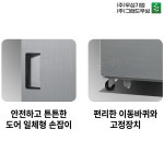 그랜드 우성 업소용 주방 45박스 냉장고 냉동고 대전 세종 공주 청주 논산 영동 금산 : 현소종합주방