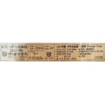 삼광전기 SKP-36V50WAEG 호환제품 50W 36V LED 컨버터 안정기 플리커프리 : 행복무지개