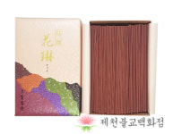 [일본향]특선화림향(단,단대)백단,파촐리,계피등 천연향로를배합한 베스트향 : 제천불교백화점