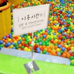 모아천일 POP스탠드A4 투명 마트가격표 가격표제작 : 모아천일상회