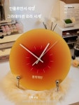 일몰 시계 벽시계 거실 북유럽 창조적 : 샹차이