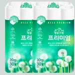 광진산업 행운드림 프리미엄 3겹 30m X 30롤 2팩 두루마리 휴지 : WoW마켓
