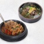 [귀빈정] 명물 창녕 장터 진국 갈비탕 / 육개장 : 26년전통맛집 귀빈정