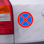 주차금지 주차꼬깔 트라이 Koshki KCS326 도로 표지판 3.27 금지 예외 주차 자동차 스티커 PVC Decals 트럭 바이크 오토바이 : 엠엔제이22