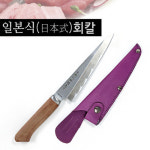 빅스타코퍼레이션 일본식 회칼  횟칼 사시미회칼 : 제일레져