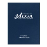 메가 보험증권화일 - 모닝 진곤 지레자 바인더 10p 14p : 기프트네오