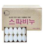 오리엔탈 옥돌비누 130gX80개입/대용량 업소용 세수비누 : 모두의온샘