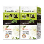 광동 내가 그린 빠른허브 : 비타메인