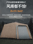 방한 텐트 침대 난방 방풍 보온 야외 캠핑 밤새 방수 두꺼운 명 침실 개 거실 접이식 휴 : 원소셜네트워크