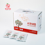 햇살바람 사과생즙 110ml 50팩 일반형 아기 임산부 과일주스 부림농원 : 파파농장 Papa farm