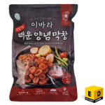 대구 달구벌 이바라 진 삶은 돼지 막창 1120g  (120g소스포함) : 카운트다운세이브마켓