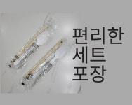 일회용수저 세트 일회용품 숟가락 젓가락,1세트 : 구일종합상사