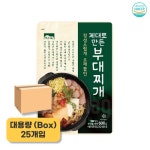 고향식품 옛맛 제대로 만든 부대찌개 25개입/box : 마켓 공감