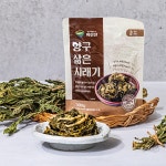 바로 먹는 양구 삶은 시래기 300g x 10팩 강원도 펀치볼 부드러운 시레기 : 팜넷스토어