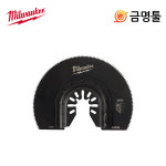 밀워키 49-25-1121 만능컷터날 목재절단용 폭89mm M18 FMT-502X호환용 멀티컷터날 : 금명툴