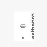 콜라겐 마스크 682 1Box/100매 : 주식회사 코코인터내셔날