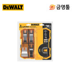디월트 DWA4216 만능컷터날세트 5pcs 케이스포함 DWE315K DCS355D2호환용 멀티컷터날 : 금명툴