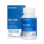 엠에스바이오텍 내츄럴플러스 류신 500 1100mg x 60정 : 글로벌버킷