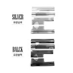 싼타페 MX5 튜닝 도어스커프 도어스탭 몰딩 용품 : 유투카