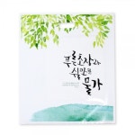 말씀이 있는 크리스찬 비닐 쇼핑백 대 푸른초장 6907 : 바이블집