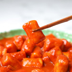 소문난부부 떡볶이 분말소스 순한 중간매운 아주매운 로제 캠핑음식 대용량 1kg 40인분 : 주식회사 빛담