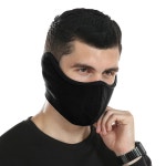 방한마스크 귀마개 안면 겨울마스크 등산 바라클라바 귀덮개 보온 : 비앤채