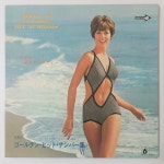[ LP ] [일본음반] 상품번호 J0005 Mood In Golden Hit Numbers 6 / Japan Press : MegaFlow