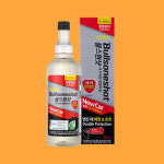 불스원샷 뉴카 휘발유용 500ml 1개 (0~3만 km) : 스토어둥이