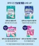 휴족시간 발피로 종아리 라이온 쿨링시트 12매 1박스(발/다리 전용) : 러블리치영
